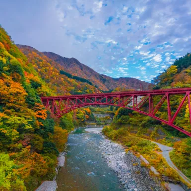 Autumn landscape in Kurobe Gorge, Japan