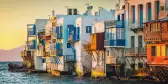 Mykonos town, Mykonos island, Greece