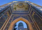 Outer gate of the tomb of Tamerlane in Samarkand, Uzbekistan