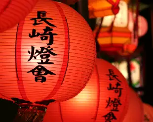Nagasaki Red lanterns for Lantern Festival, Japan